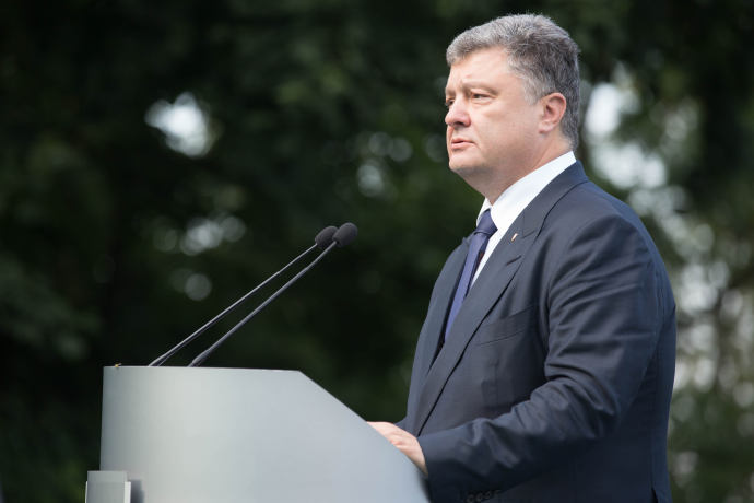 Фото с сайта president.gov.ua
