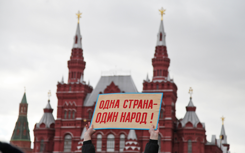 © KM.RU, Алексей Белкин © KM.RU, Алексей Белкин
