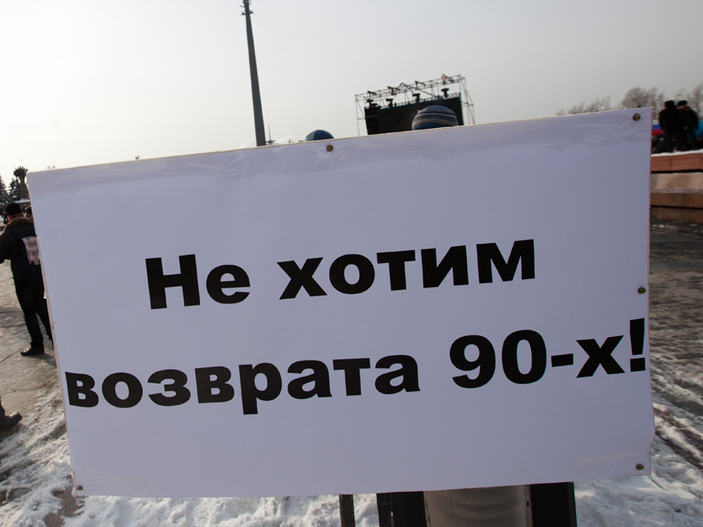 © KM.RU, Кирилл Зыков © KM.RU, Кирилл Зыков