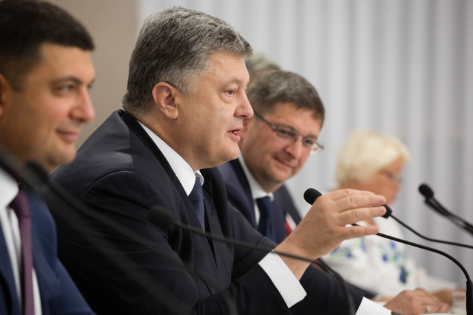 Фото с сайта president.gov.ua