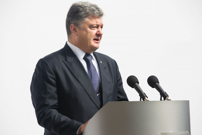 Фото с сайта president.gov.ua