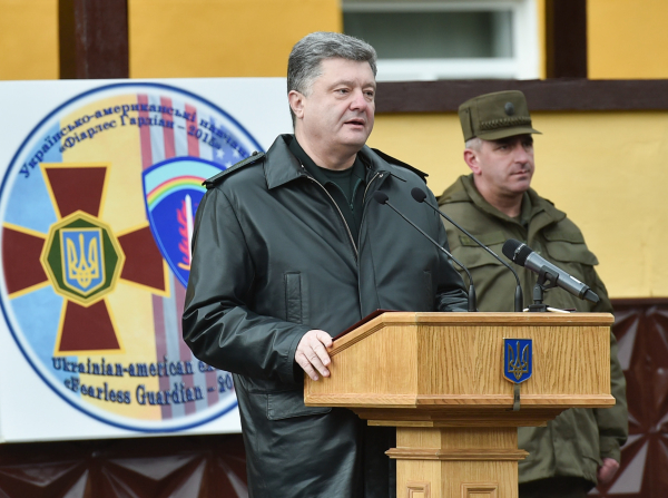 © РИА Новости, Николай Лазаренко