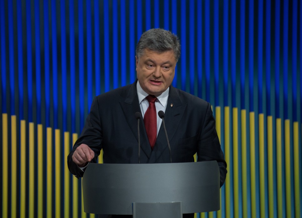 Фото с сайта president.gov.ua