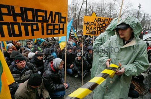 Фото с сайта odnarodyna.org