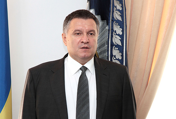 Арсен Аваков. Фото с сайта МВД Украины