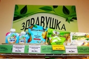 Фото с сайта appsro.ru