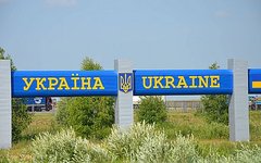 Фото с сайта vipgeo.ru