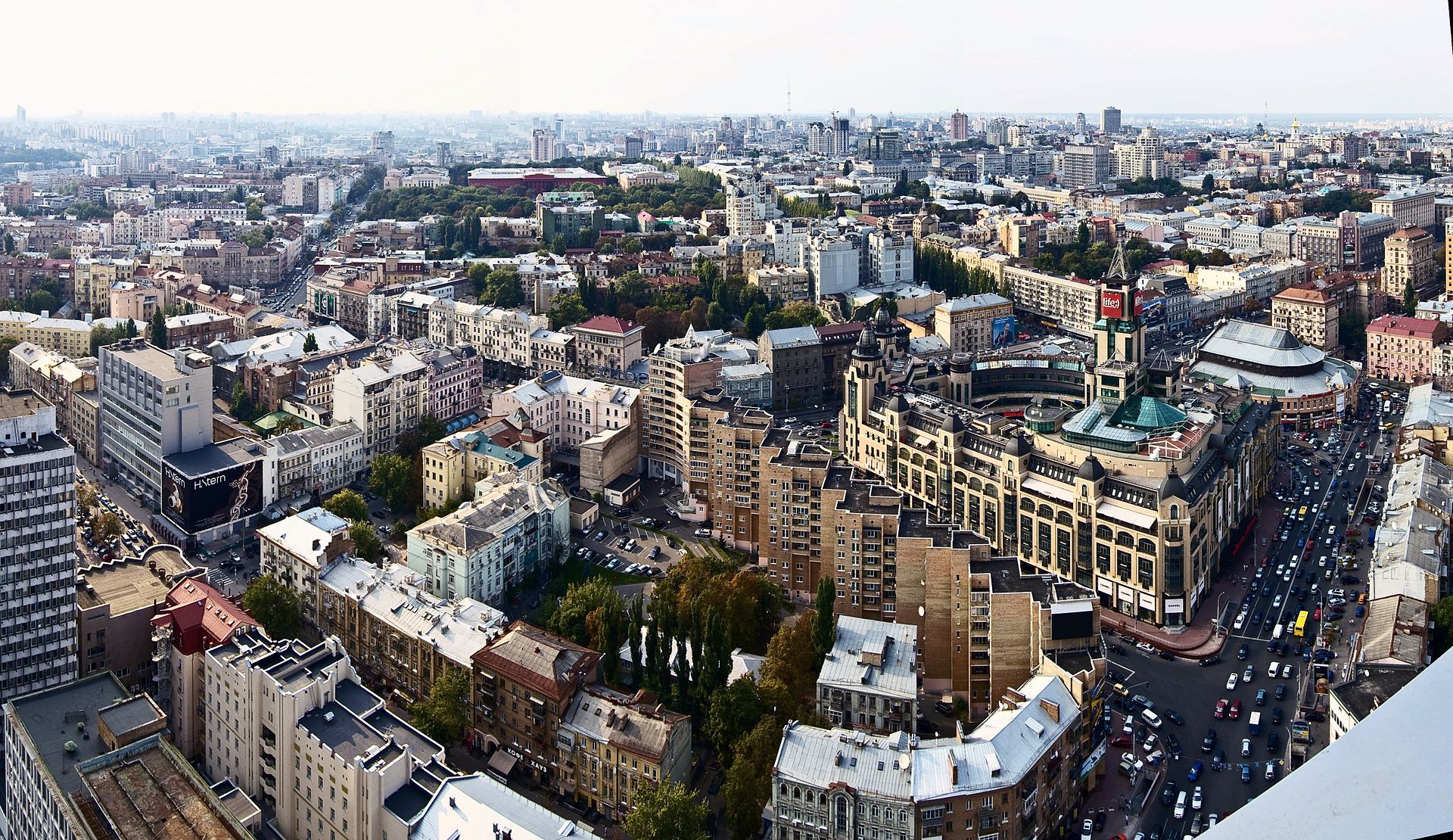 Киев. Панорама города. Фото с сайта ru.wikipedia.org