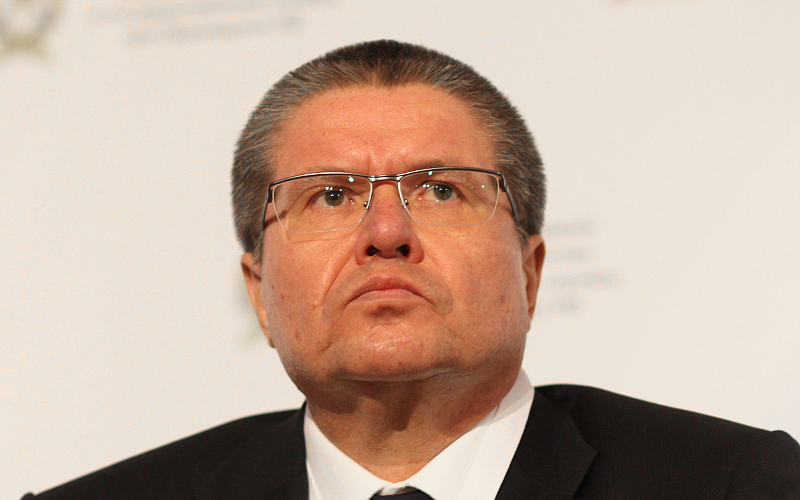 Алексей Улюкаев © KM.RU, Алексей Белкин Алексей Улюкаев © KM.RU, Алексей Белкин