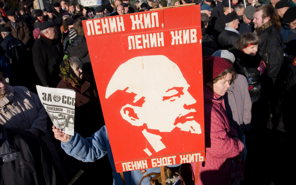 © KM.RU Митинг КПРФ © KM.RU