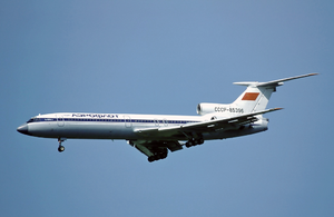 Т-154Б-2. Фото с сайта. https://ru.wikipedia.org/