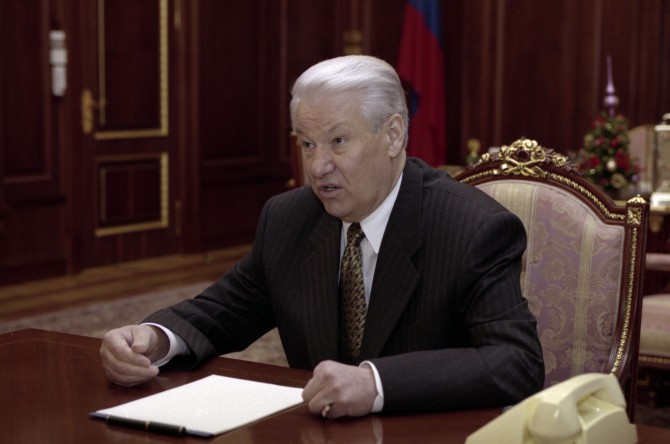 © Президентский центр Б.Н. Ельцина, Александр Чумичев