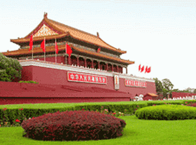 Фото с сайта ru.china-embassy.org