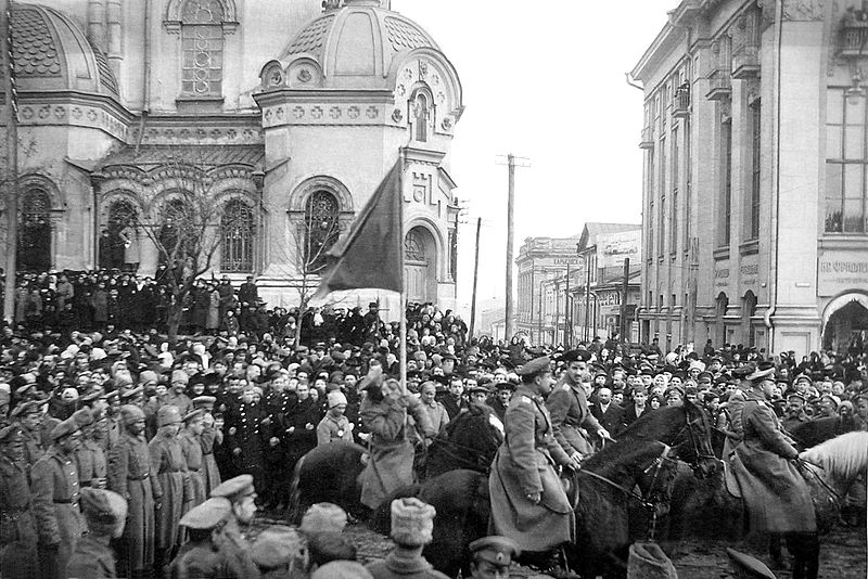 Доклад: Россия между февралём и октябрём 1917 г.