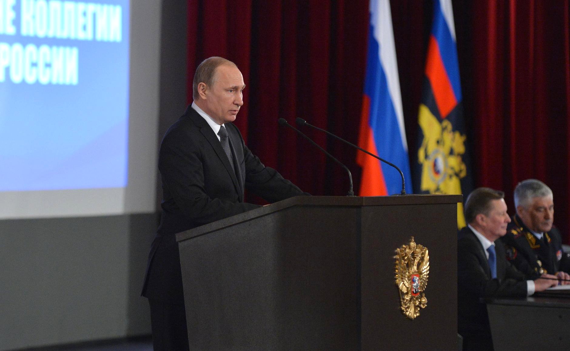 Выступление Владимира Путина на расширенном заседании коллегии Министерства внутренних дел. Фото с сайта kremlin.ru