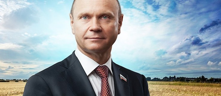 Сергей Катасонов. Фото с официального сайта