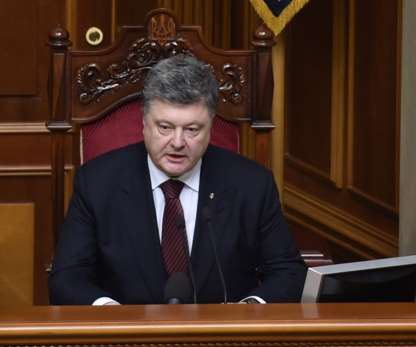 Фото с сайта president.gov.ua