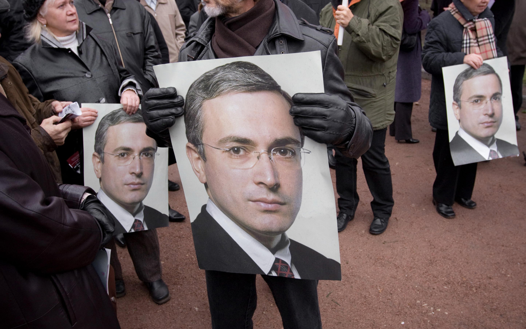 © KM.RU © KM.RU