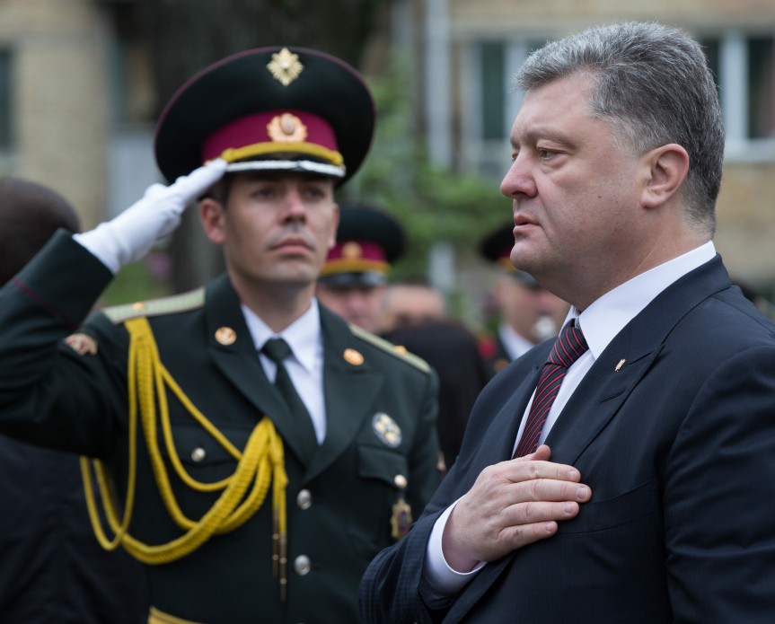 Фото с сайта president.gov.ua