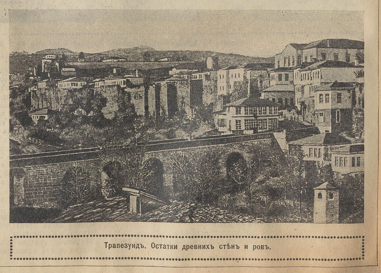 Вид освобожденного от турок Трапезунда. Нива №25-1916. Фото с сайта wikipedia.org