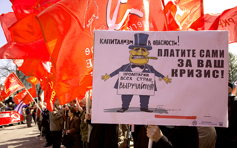 © KM.RU, Филипп Киреев © KM.RU, Филипп Киреев
