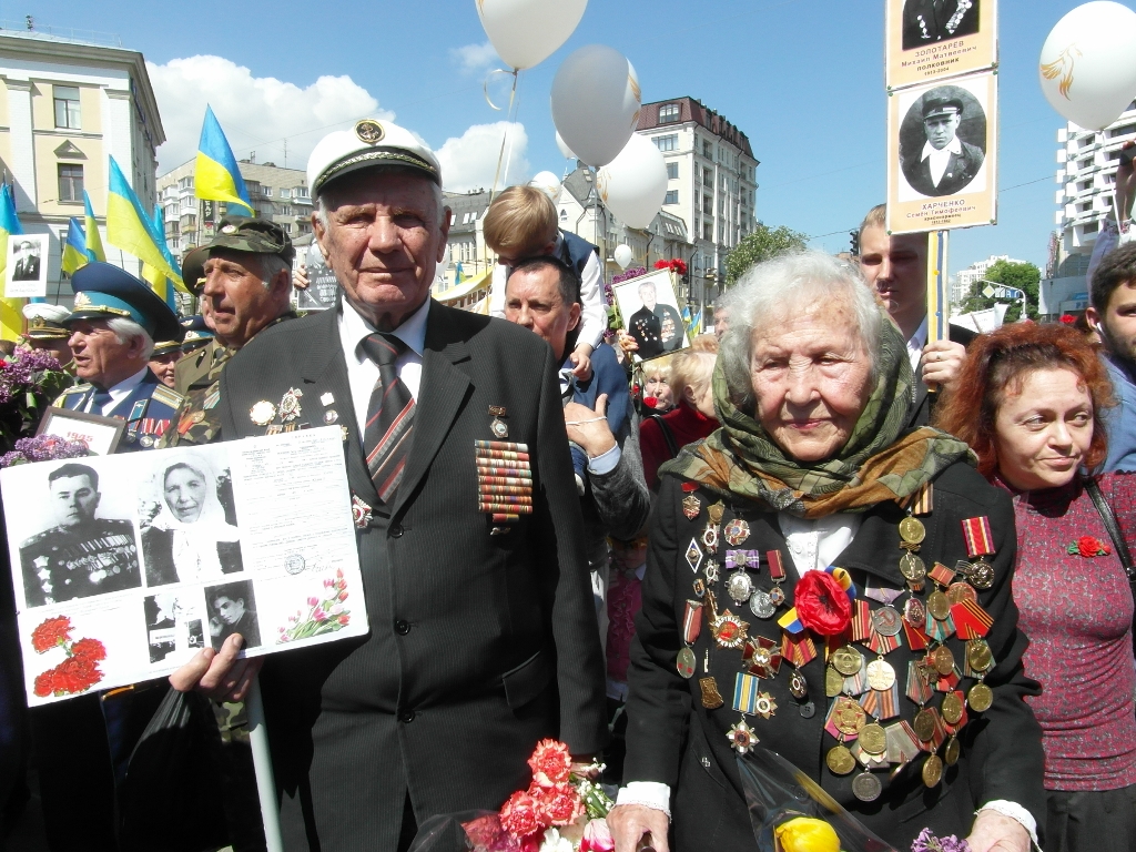 Акция "Бессмертный полк" в Киеве 9 мая 2016 года. Фото с сайта Киевской городской организации ветеранов Украины