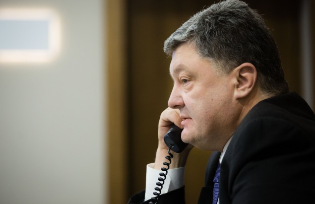 Фото с сайта президента Украины