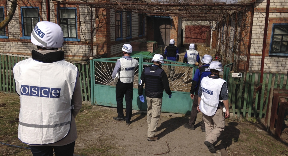Фото сайта Специальной мониторинговой миссии ОБСЕ