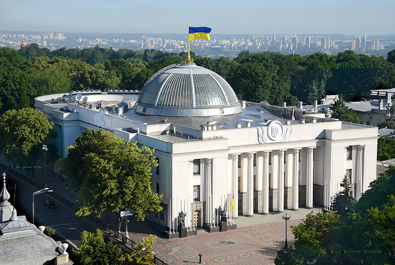 Верховная Рада Украины. © Вадим Чуприна