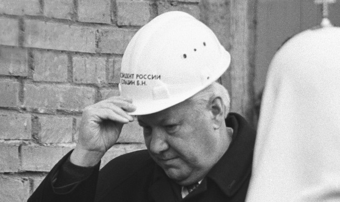 Фото: Алексей Сазонов/Архив Президентского центра Б.Н. Ельцина