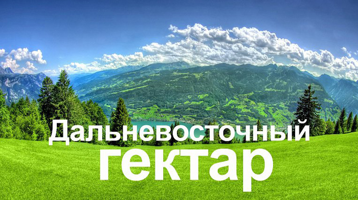 Фото с сайта nakanune.ru
