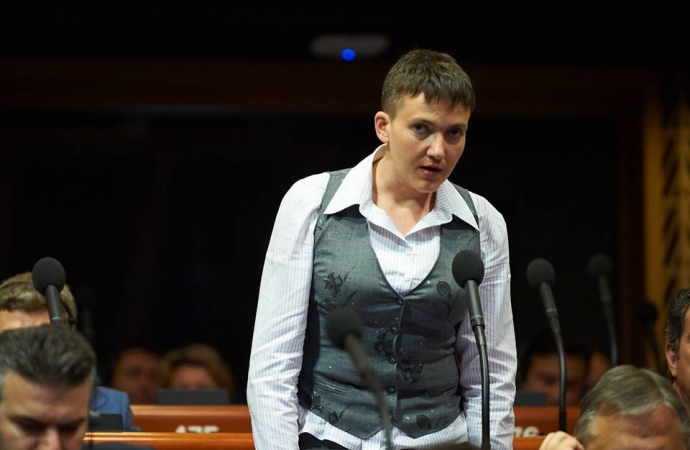Фото с сайта ВО "Батьківщина"
