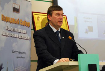 Олег Кассин. Фото с сайта движения "Народный Собор"