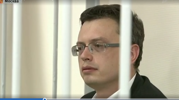 Денис Никандров в суде. Стоп-кадр видео Первого канала