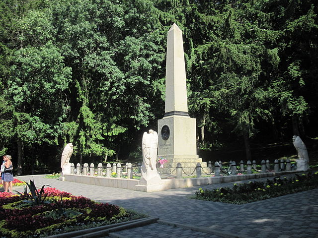 Место дуэли Михаила Лермонтова. Фото Владимира Шеляпина с сайта wikipedia.org