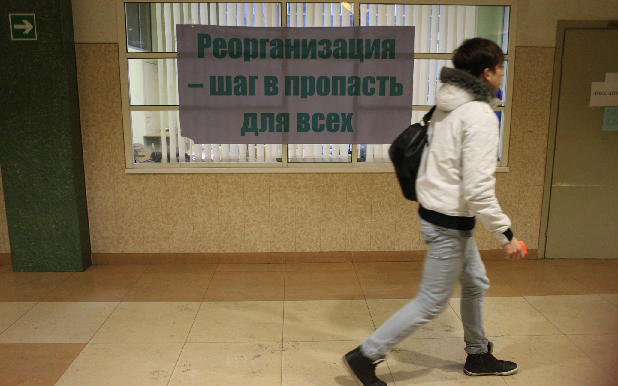 © KM.RU, Алексей Белкин © KM.RU, Алексей Белкин