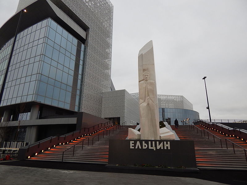 Ельцин-центр в Екатеринбурге. Фото Knutulhu с сайта wikimedia.org