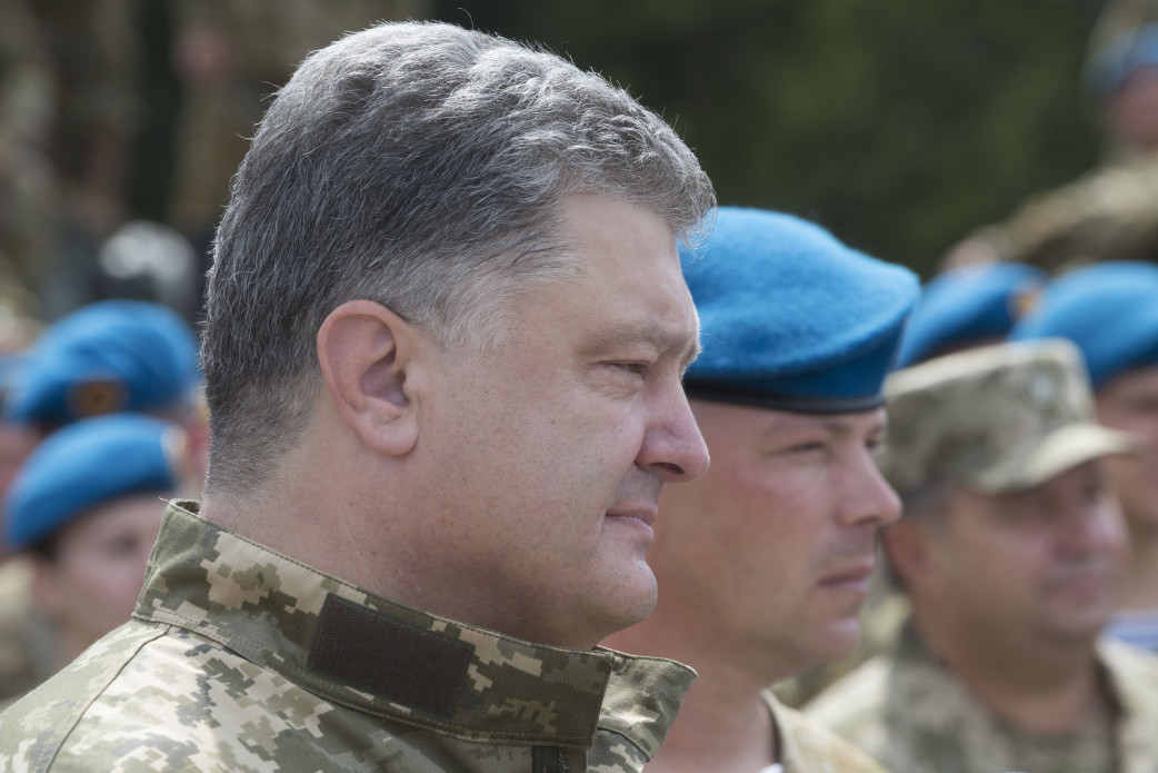 Фото с сайта Президента Украины