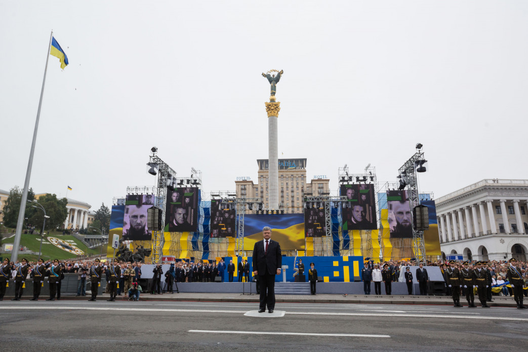 Фото с сайта президента Украины