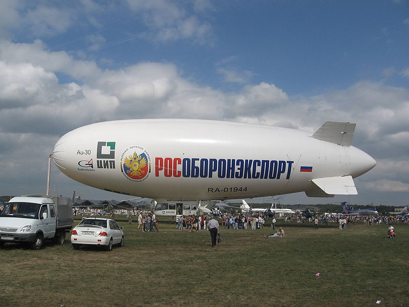 Фото Xchgall с сайта wikimedia.org