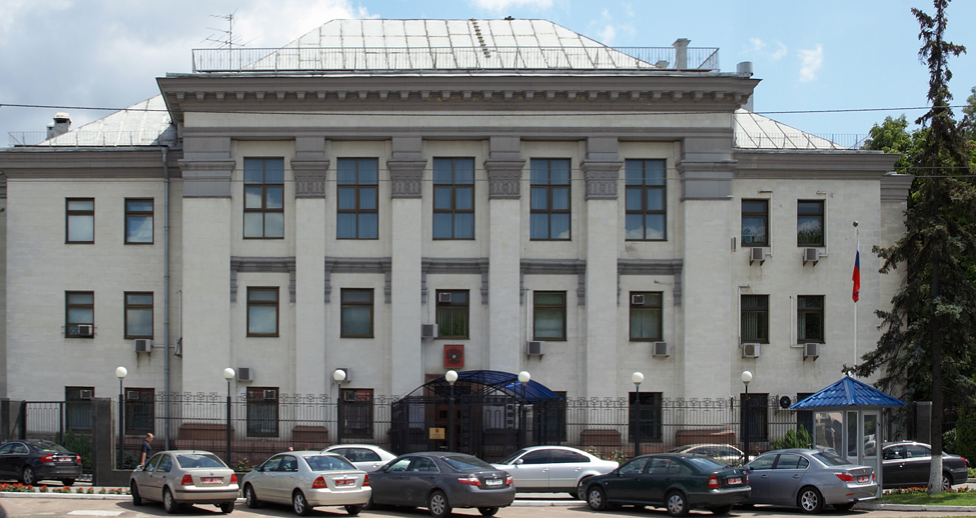 Посольство России на Украине. Фото Dmitry Karpezo с сайта wikimedia.org