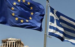 Фото с сайта greek-kmv.ru