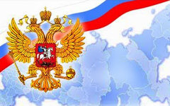 Изображение с сайта rusvesna.su