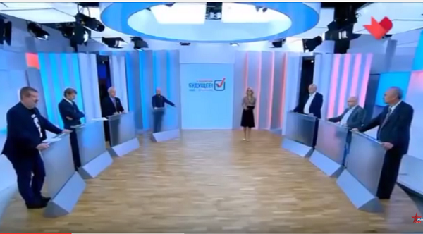 Предвыборные дебаты на российском телевидении. Стоп-кадр видео с Youtube