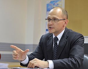 Сергей Кириенко. Фото с сайта ru.wikipedia.org