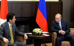 Владимир Путин и Синдзо Абэ. Фото с сайта kremlin.ru