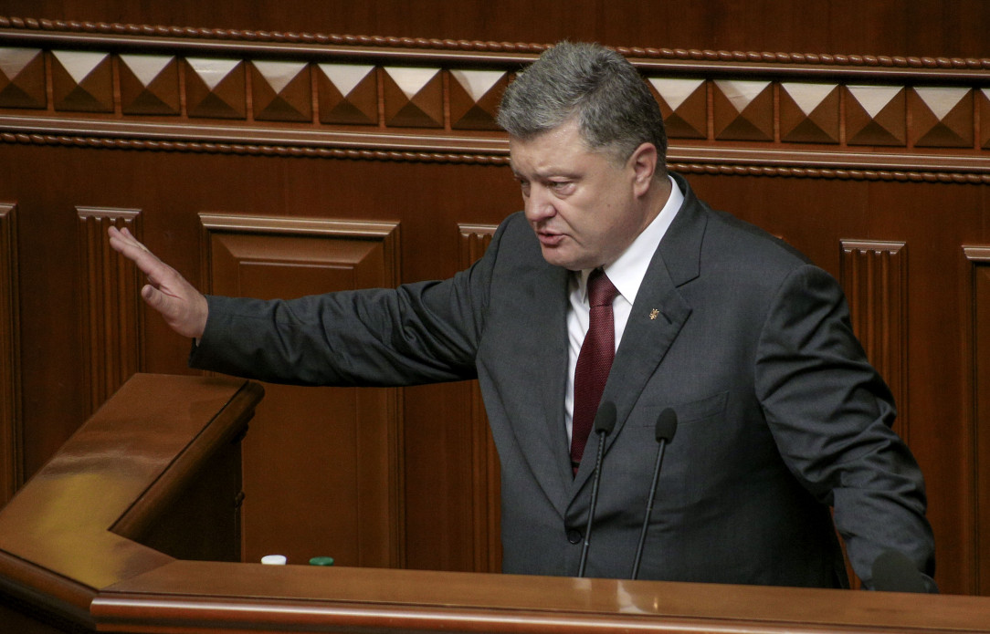Фото с сайта президента Украины