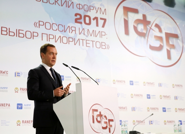 Премьер-министр РФ Д. Медведев на Гайдаровском форуме © РИА Новости, Екатерина Штукина