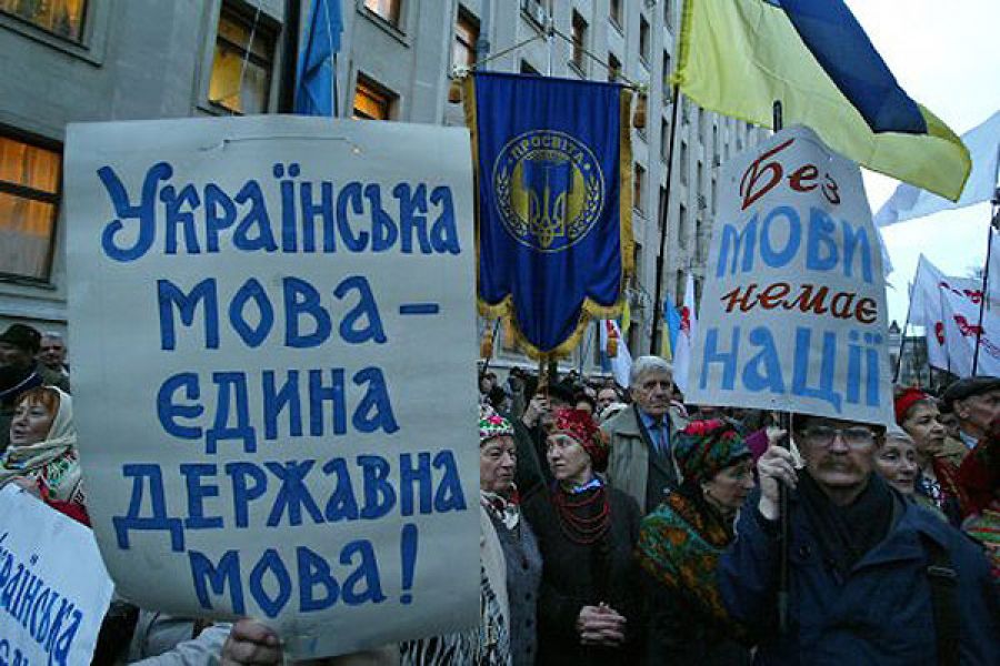 Фото с сайта fondsk.ru