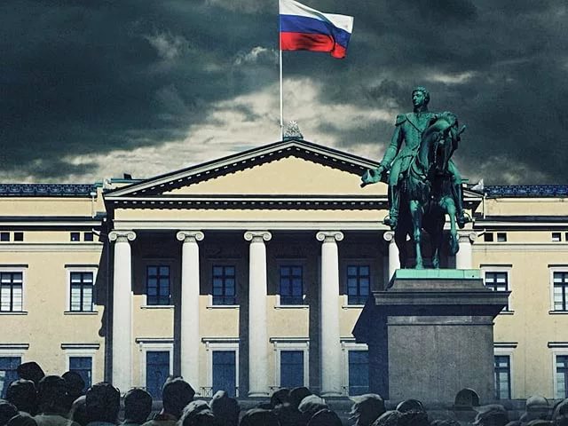 Фрагмент постера к сериалу Фрагмент постера к сериалу